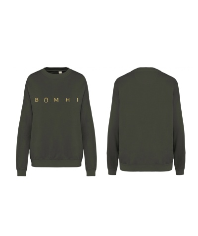 SUDADERA SHINE GENUINOS